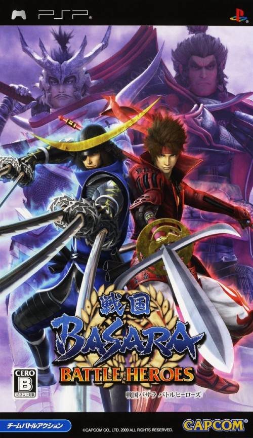 download basara ppsspp english patch
